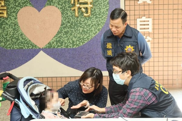 守護每一個小天使 嘉義市攜帶型指紋掃描系統成好幫手