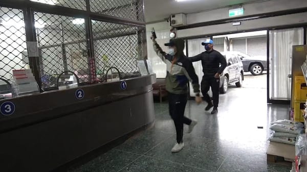 無畏寒流來襲 嘉義縣中埔警分局落實防搶演練 過程十分逼真