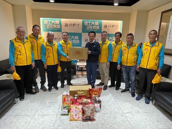嘉義縣東石永靈宮甲辰科祈安謝恩三朝圓醮大典 攜手物資銀行行善