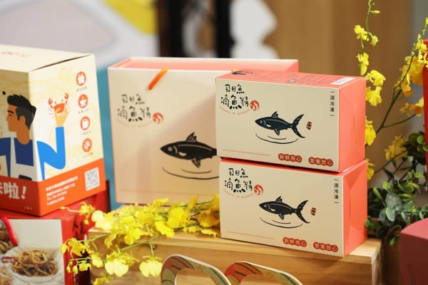 布袋鎮海味嘉年華10月19日隆重登場 翁章梁邀鄉親品嘗「海派嘉鄉味」