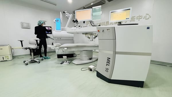 1024信賴眼科 信賴眼科提升嘉義醫療水平 引進李洋、楊謹華手術用的Smile pro 2.0