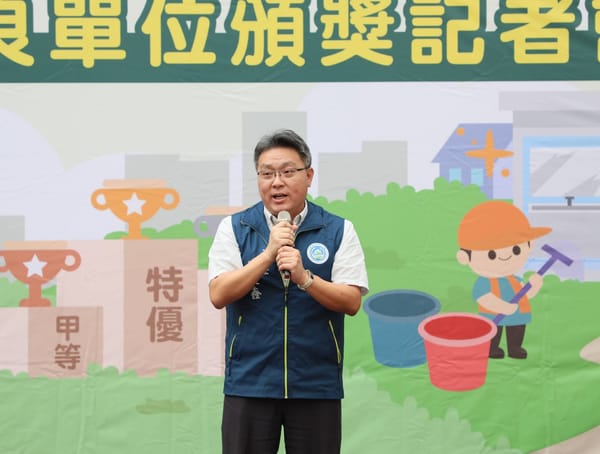 推動優質如廁環境！嘉義縣長翁章梁表揚優良公廁管理單位