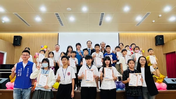 第五屆全國科普閱讀力大賽-暨朴子市長盃圓滿落幕