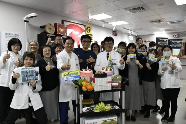 佛教慈濟醫療財團法人大林慈濟醫院新聞參考資料︱2024/11/27
