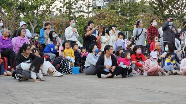 朴子市第20屆音樂節 新聞稿內容：