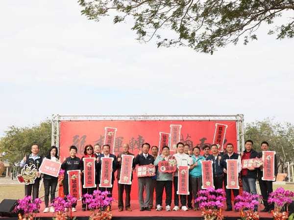 龍來運轉、破繭而出！嘉義縣長翁章梁率縣府團隊開工日新春團拜