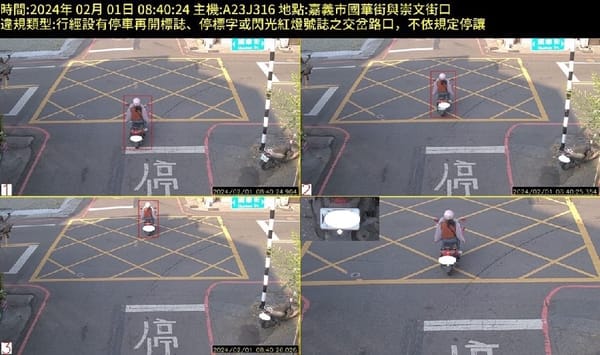 全台首處執法路口在這裡 抓未遵守「停車再開」行經路口要停讓
