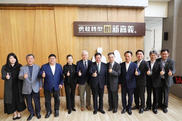 台積電先進封裝廠 行政院副院長鄭文燦宣布進駐嘉義科學園區