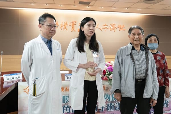 微創角膜後彈力層內皮移植手術(DMEK)：新式角膜移植手術讓病人重見曙光