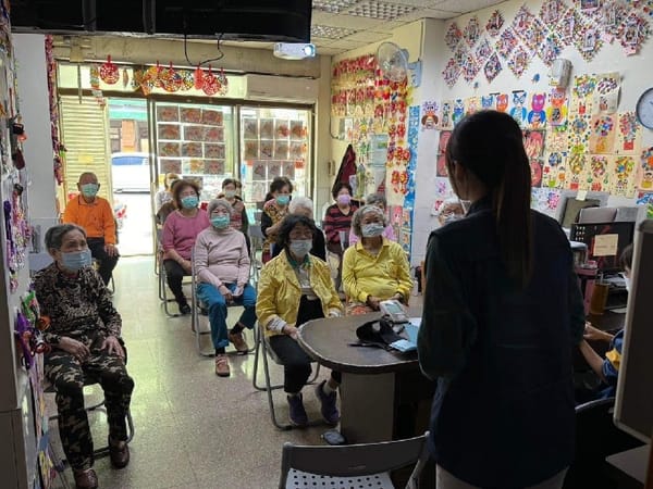 推動當前防制詐欺工作 嘉義市警察局走進長者據點案例分享 識詐反詐由你開始