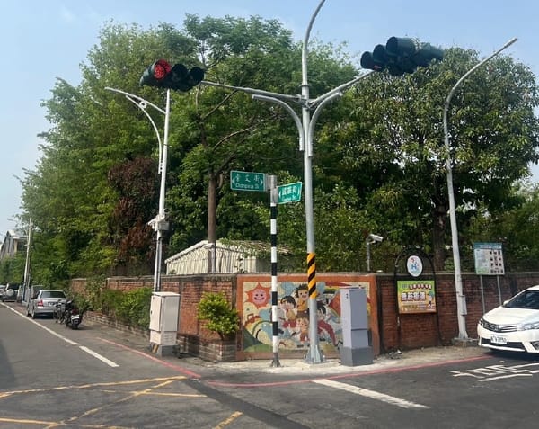 嘉義市警局「停車再開」科技執法成效良好 為確實遵守停讓改號誌運作