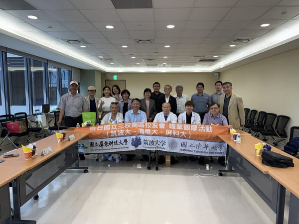 三校校友會參訪高雄秀傳 產學醫共同攜手 共促城鄉醫療平權