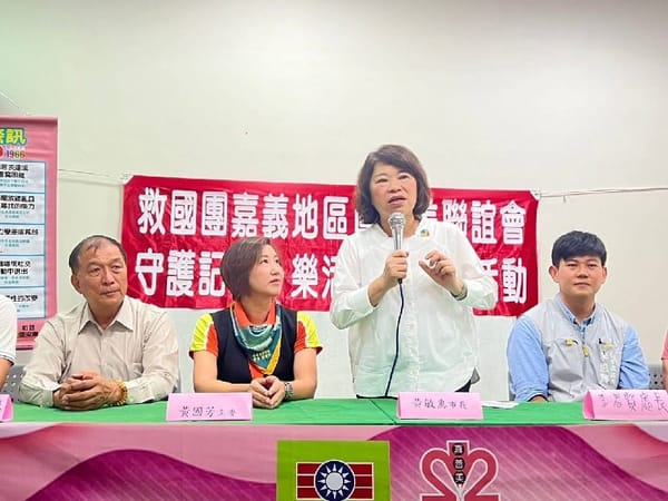 救國團嘉義真善美推廣「守護記憶、樂活健康」公益活動 來守護大家記憶健康