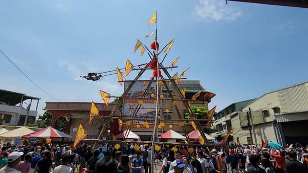 全台獨「嘉」！嘉義市鞦韆節 跨世代比技藝 市長黃敏惠也為餘震不斷的台灣祈福
