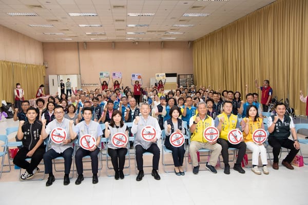 嘉義市政府祭出防疫措施罰責 籲請民眾落實孳生源清除 遠離登革熱