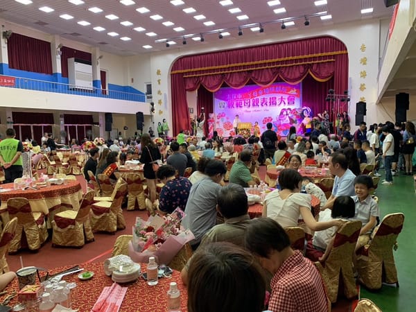 力拼城市轉型 打造幸福太保 嘉縣太保市113年模範母親表揚