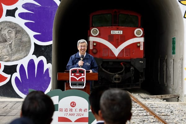 林鐵42號隧道竣工典禮 祈願一路順遂