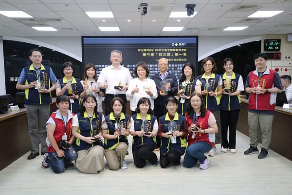 嘉義市政府衛生局榮獲衛福部112年地方衛生機關業務綜合考評第一名