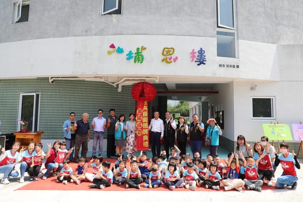 融入學童創作 展現美感藝術新貌！大埔國中小公共藝術揭牌