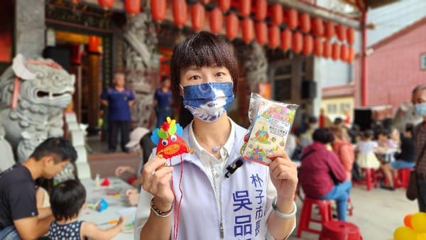 嘉縣朴子市五月五樸城慶端午安福宮立蛋、香包DIY廟埕熱鬧滾滾