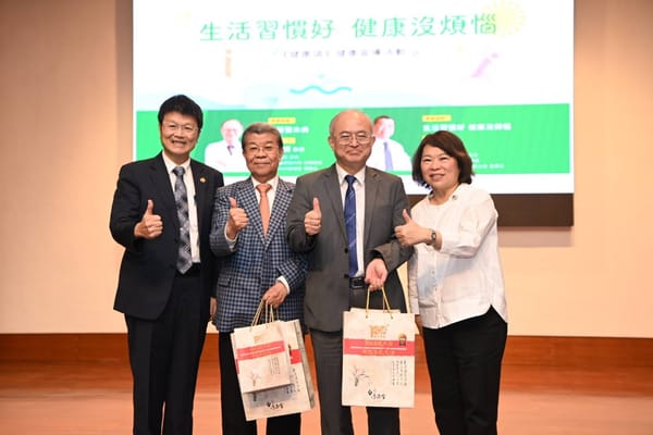 《健康頌》健康宣導活動 黃敏惠市長出席共同籲「預防勝於治療」 良好生活習慣