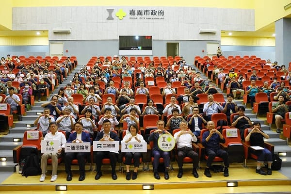 嘉義市推《二通圈》街區品牌 邀集業師共享「傳承 美學 開放 永續