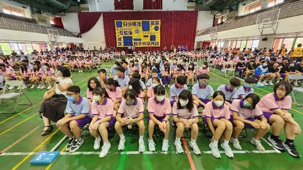 暑假期間為讓學生瞭解毒品、詐騙、霸凌等重要性 嘉鳳獅子會倡議