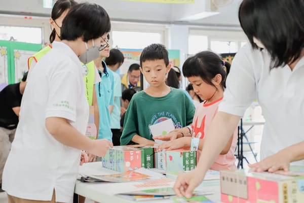 中華民國113年8月15日 嘉義縣警察局中埔分局新聞資料（稿）發稿單位：嘉義縣警察局中埔分局