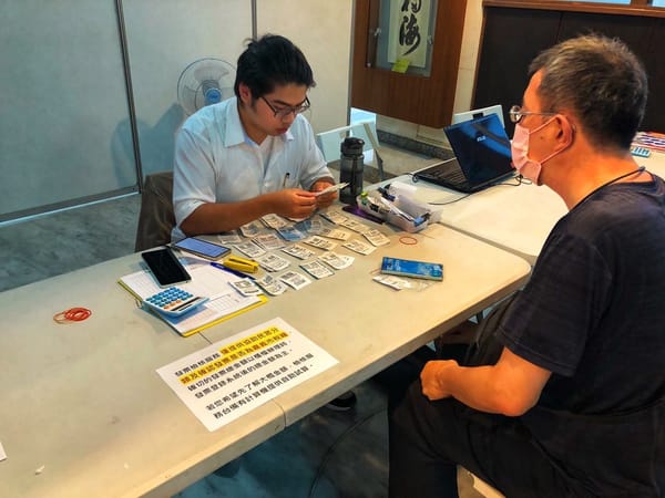 百萬大獎太誘人！嘉義市購物節登錄金額破2億，全民來嘉拚經濟