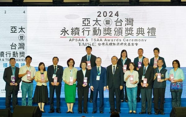 嘉義市新永續淨零獲肯定 台灣永續行動獎榮獲一金二銀二銅