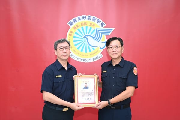 嘉義市政府警察局表揚113年8月份好人好事