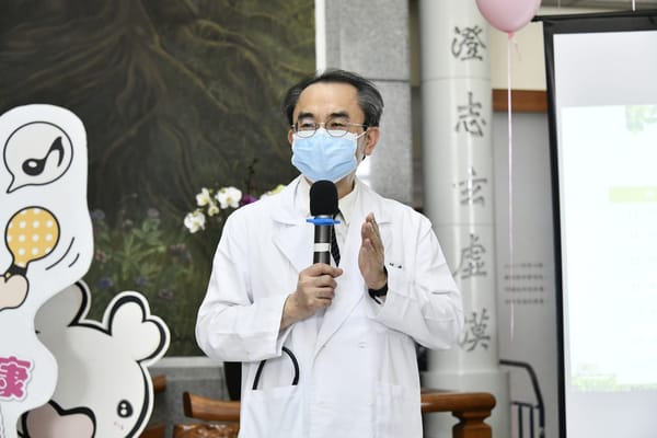 財團法人大林慈濟醫院新聞參考資料︱2024/9/5