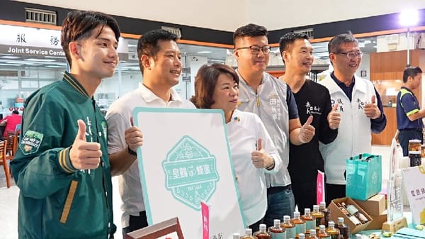 最「嘉」代表品牌 8優質產業嘉義隊以絕嘉好食