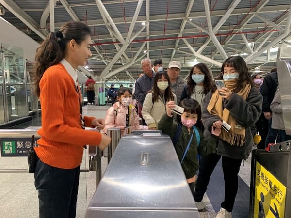 高鐵嘉義站暖心送愛助圓夢 育幼院童歡喜遊台北