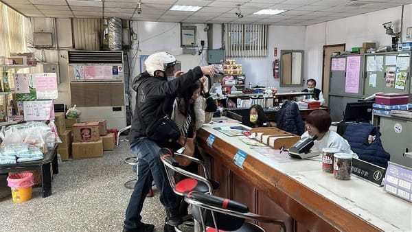 114年01月17日星期五 嘉義市政府警察局新聞資料 發稿單位：第一分局