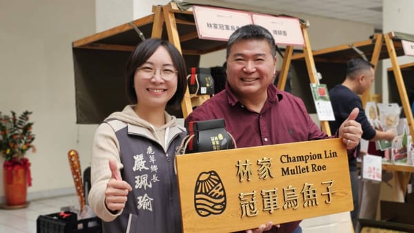 嘉義優鮮迎過年，多樣年節伴手禮登場