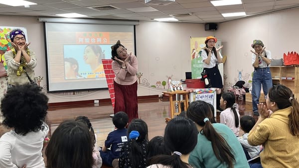 世賢圖書館完工開館 啟動24小時預約取書櫃服務