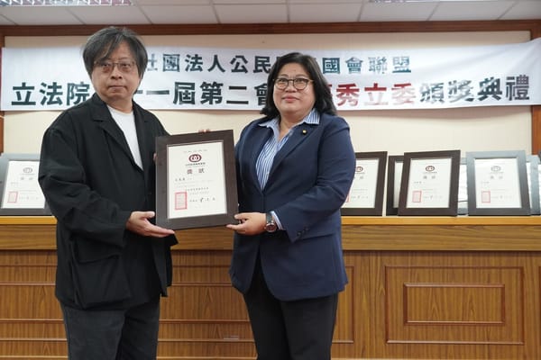 問政表現再獲肯定 王美惠六度獲選優秀立委