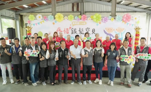 鹿草鄉舉辦114年「疼惜銀髮寶貝-活力再現」活動，讓長輩秀出健康活力