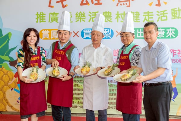 民雄金鑽鳳梨正當季！翁章梁邀民眾來嘉健走嚐果香