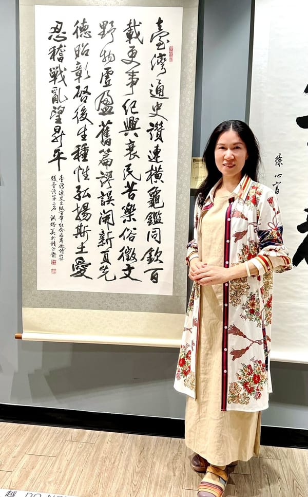 專訪洪塔美獲選為台灣具代表性的「當代女性書家」之一