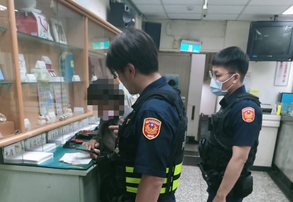 高雄市政府警察局三民第一分局