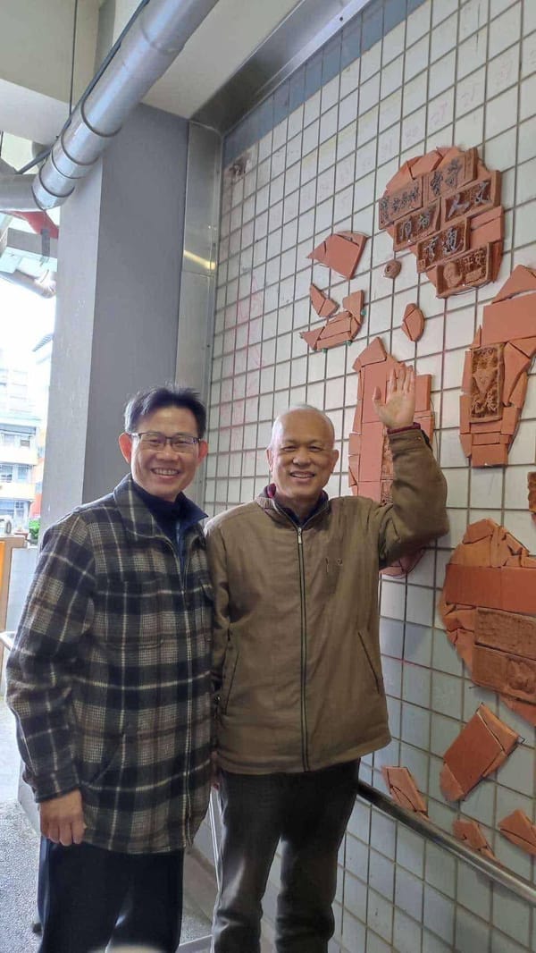 頂埔國小百人親子磚雕「快樂鳥」 展現文化教育與藝術創意