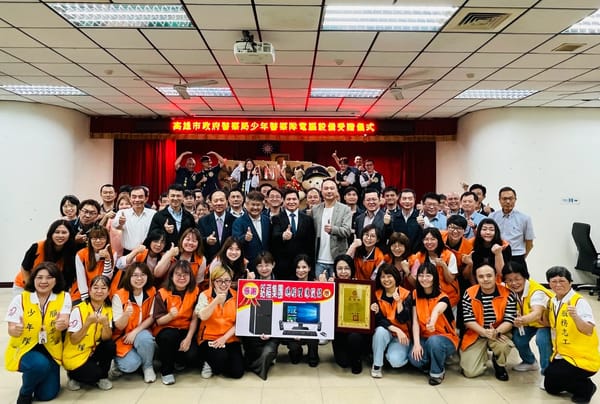 《高雄市政府警察局少年警察隊新聞資料》