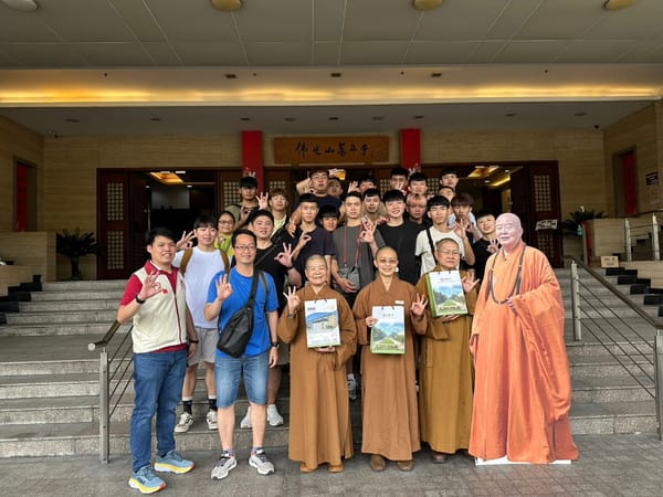南華大學男籃移地訓練 體驗菲國籃球文化