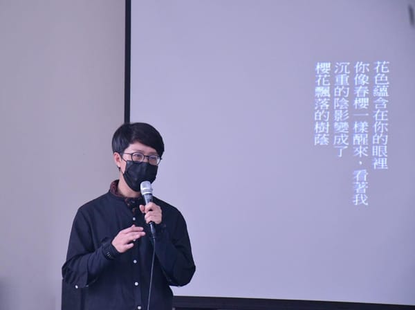以創作為火，以文字為光