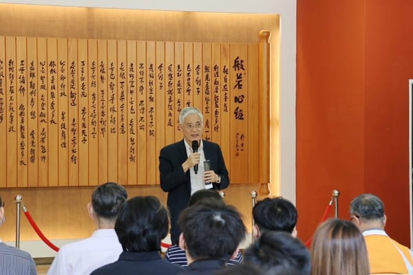 南華大學產品室設系「吾所室室」巡迴展驚豔登場