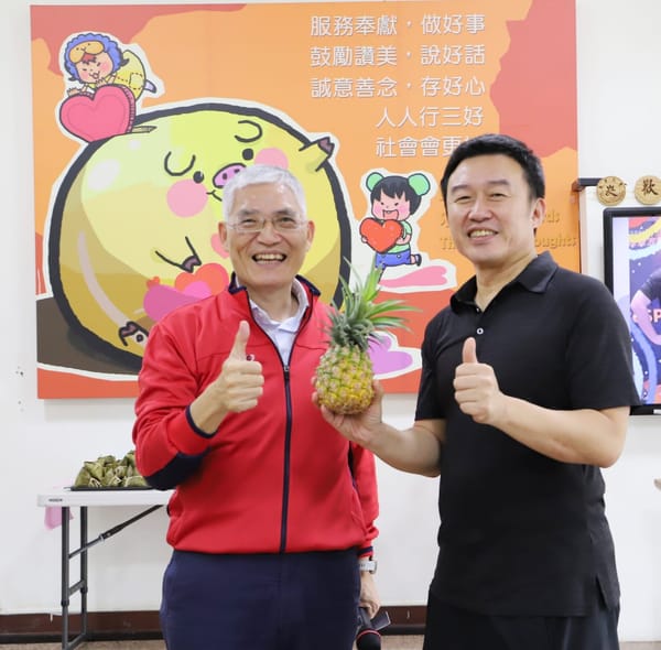 南華大學「不給糖就疊蛋」端午活動