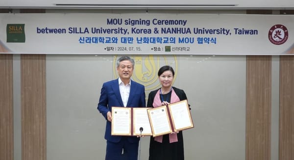 南華大學USR計畫與韓國新羅大學簽約