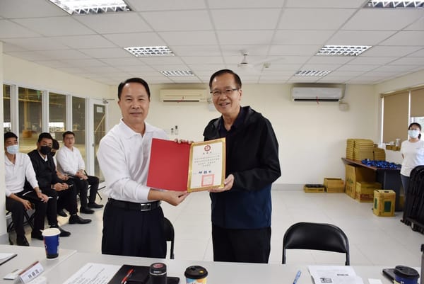 南華大學舉辦企業參訪　學習企業的永續共好